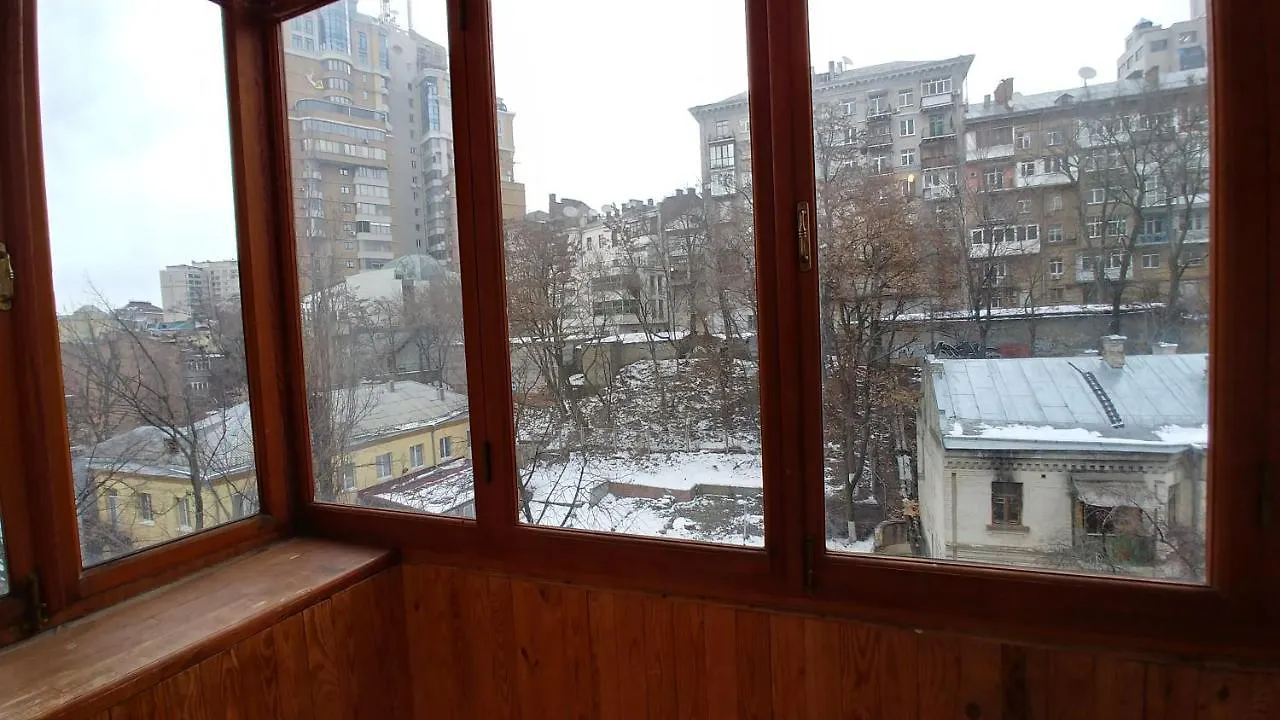 One Bedroom. Lux. 17 Baseina Str. Near Gulliver Kiev Apartamento